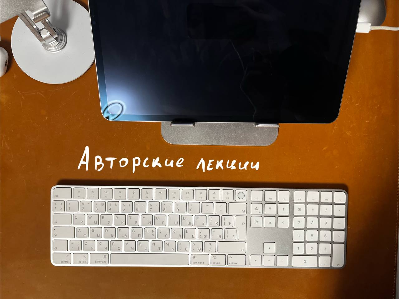 Лекции по трейдингу по темам