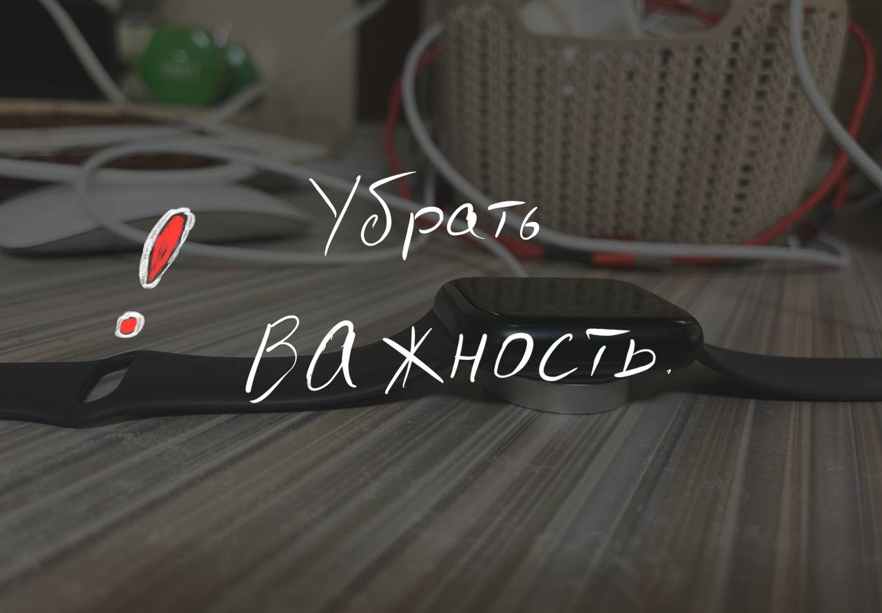 Моя проблема в трейдинге — эмоции